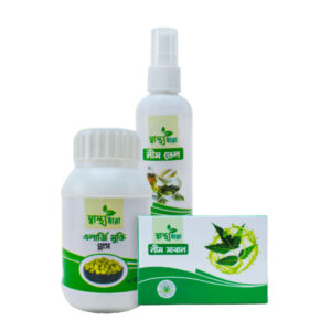 এলার্জি মুক্তি প্লাস কম্বো